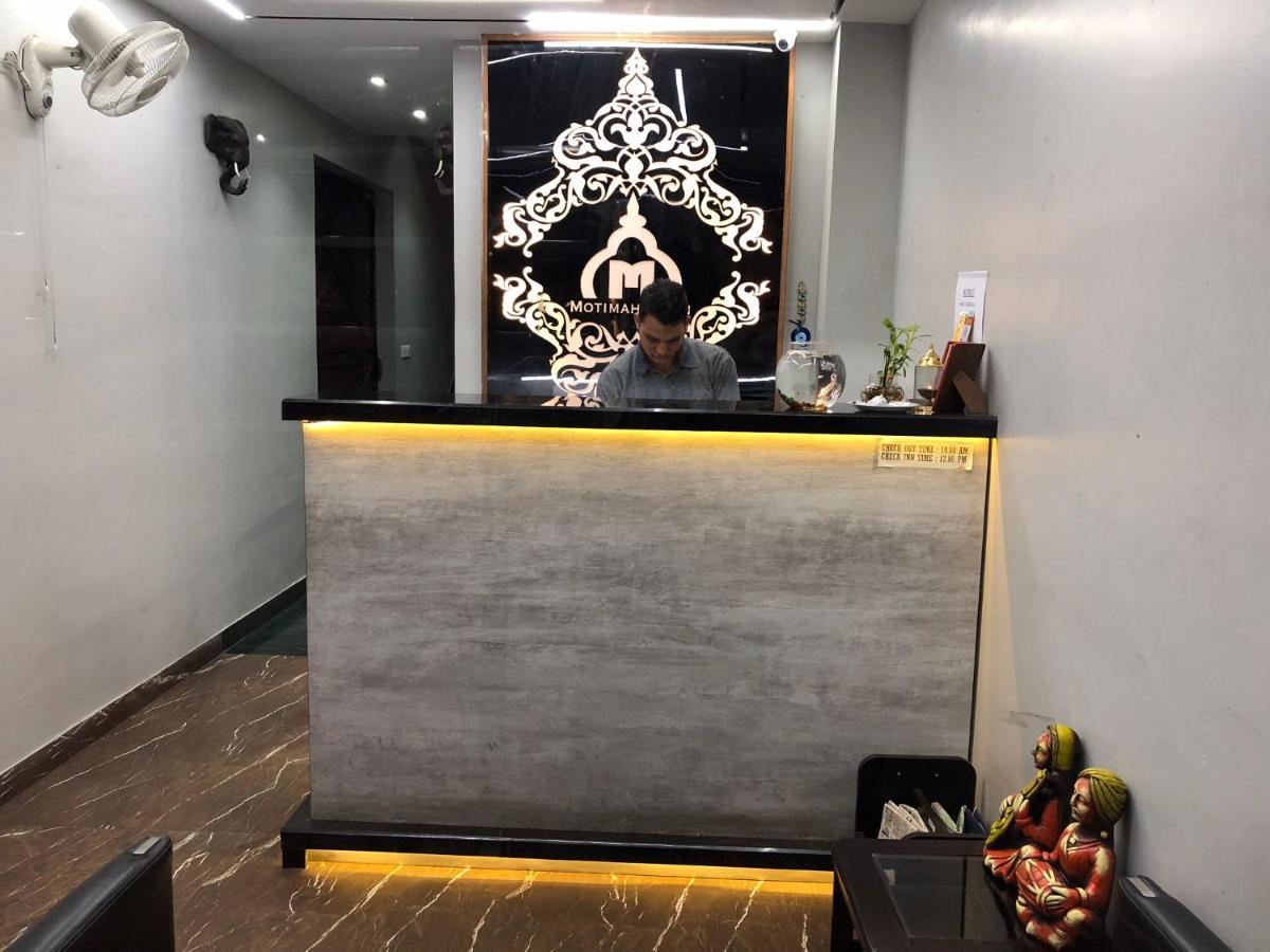 Motimahal Inn Haldwāni Екстериор снимка